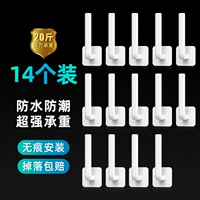 [Стоимость -эффективная] четырнадцать установков