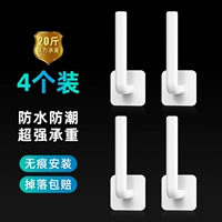 【Практическая модель】 Четыре установки