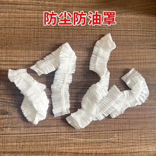 Пылезащитная крышка для домашнего использования, универсальная рисоварка, увеличенная толщина