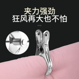 Сушилка из нержавеющей стали, одеяло, большая ветрозащитная вешалка для домашнего использования, фиксаторы в комплекте