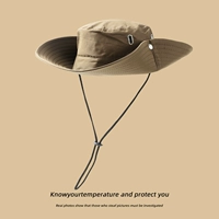 Классический, хаки, 9см