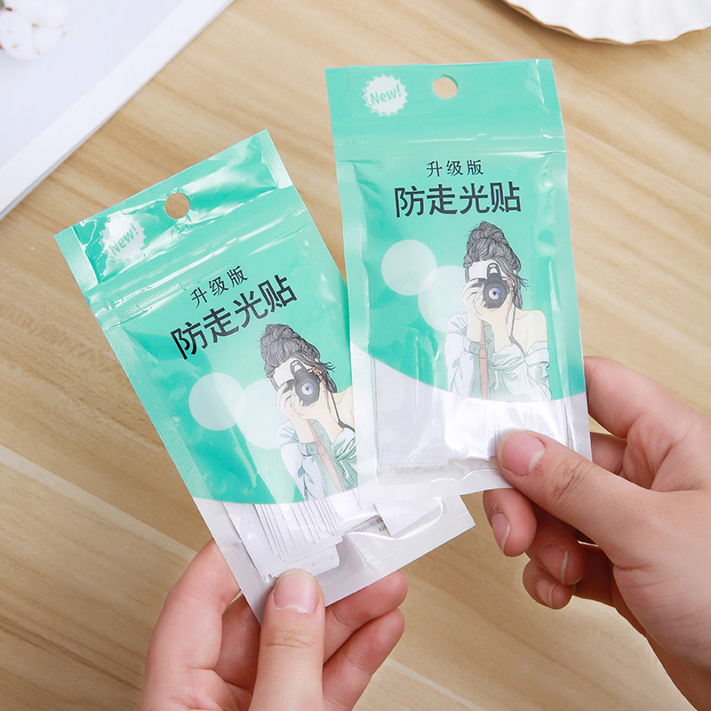 Anti-walking light adhesive shirt V collar Chest Mouth Double-sided Adhesive Male Clothing Invisible Tie Dress Universal Coat Gel Anti Slip God