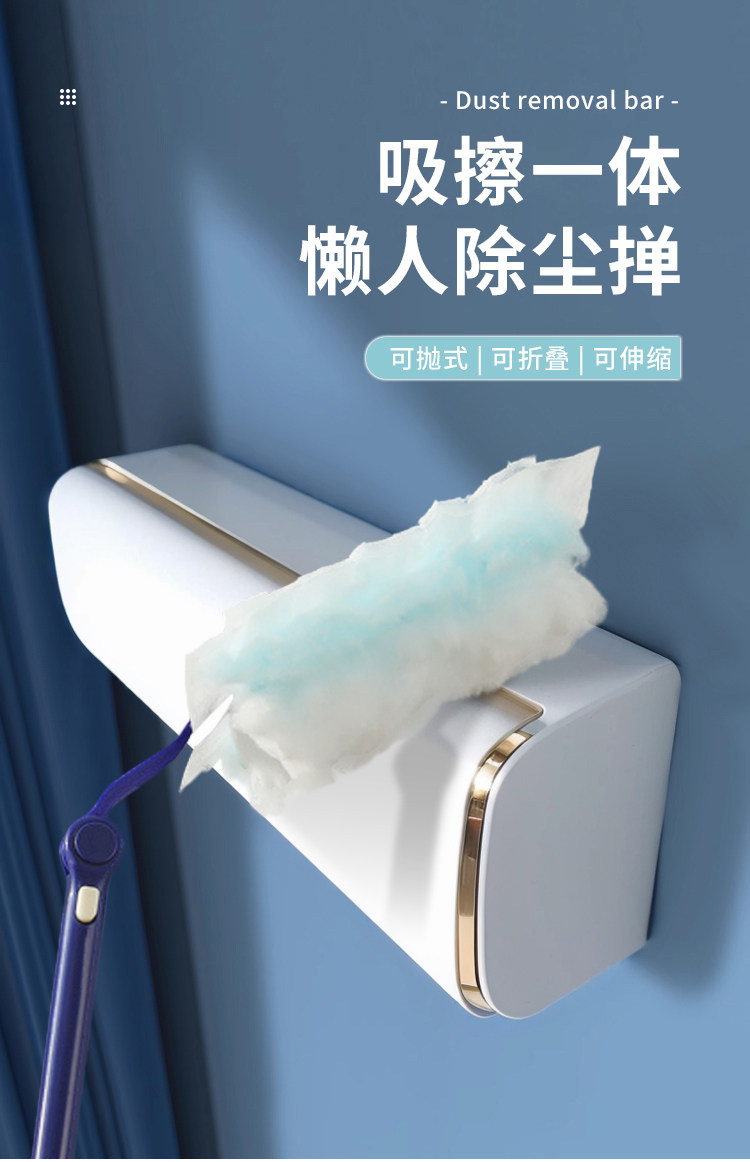 静电除尘掸一次性鸡毛掸子除尘扫灰家用搞卫生打扫可伸缩清理神器-阿里巴巴