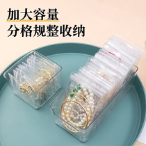Transparent jewelry box anti-oxidation earrings stud necklace jewelry storage box earrings accessories dust storage bag
