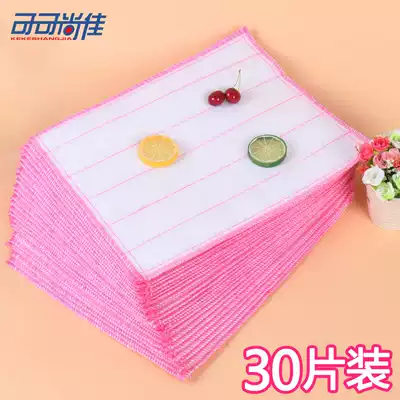 30 pieces of thickened rag Absorbent thickened dishwashing cloth Kitchen wipe floor wipe tablecloth Non-cleaning cloth Cleaning cloth stained with oil