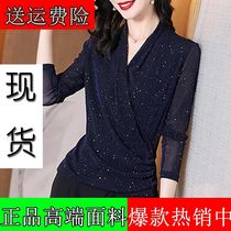 Original autumn 2021 New Vintage harbors vneck long sleeve T-shirt H9750http: