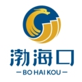 渤海口百货店