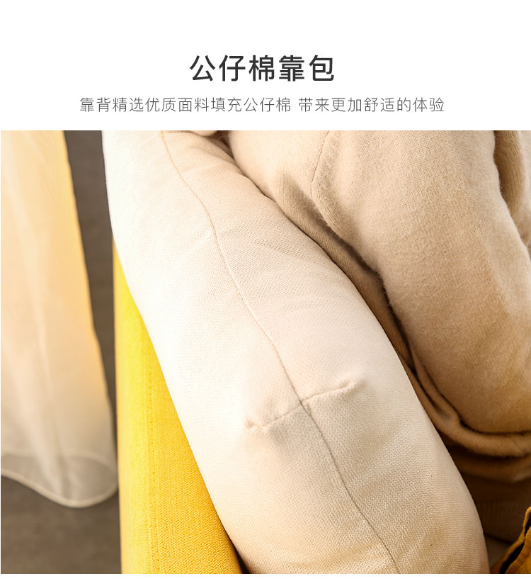 Kinh tế Bắc Âu vải sofa nhỏ phòng khách căn hộ nhỏ đôi kết hợp cho thuê phòng mini ban công phòng ngủ đơn giản - Ghế sô pha sofa góc đẹp