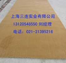 Gold collecting blanket clear gold blanket gold sliding blanket gold catching blanket