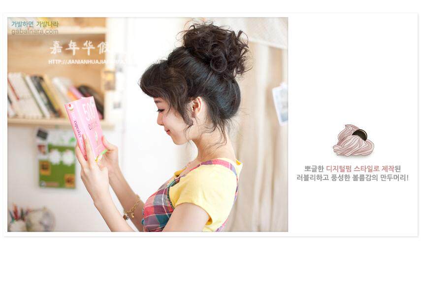 Extension cheveux - Chignon - Ref 242224 Image 15