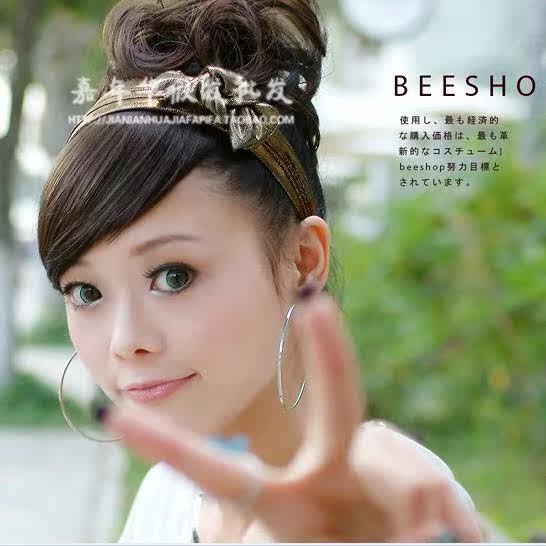 Extension cheveux - Chignon - Ref 238486 Image 10