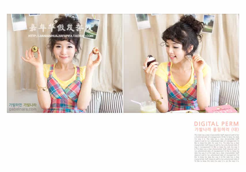 Extension cheveux - Chignon - Ref 242224 Image 11