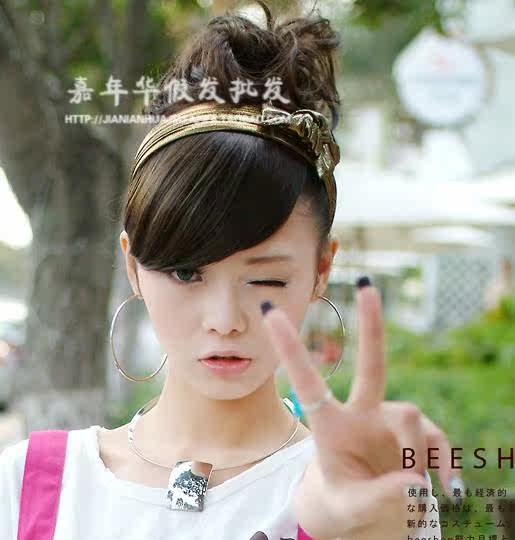 Extension cheveux - Chignon - Ref 238486 Image 11