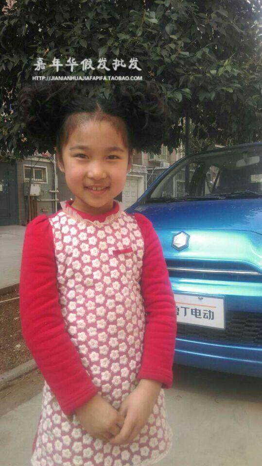 Extension cheveux - Chignon - Ref 237078 Image 7