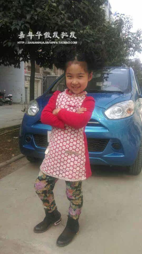 Extension cheveux - Chignon - Ref 237078 Image 8