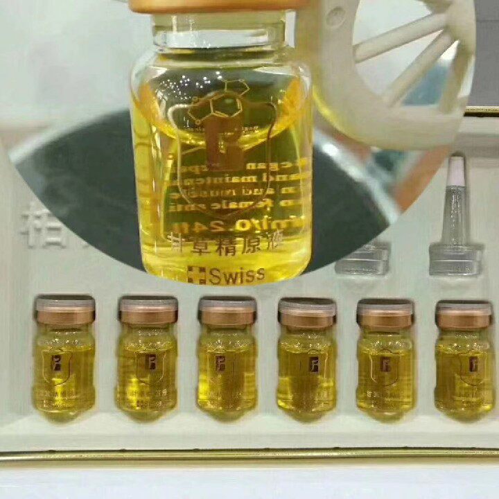 Berber Gangha Serylic