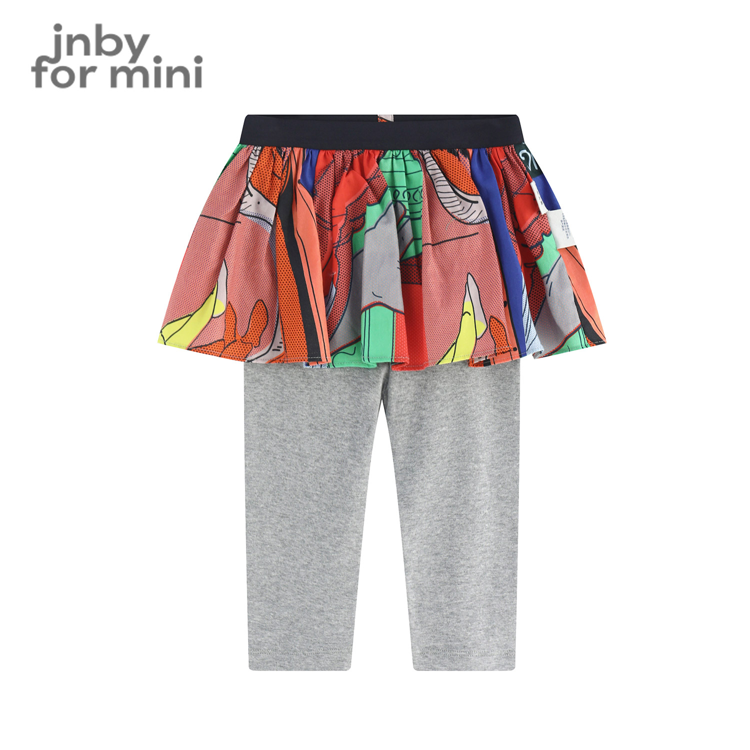 Jiangnan cloth baby] Autumn discount new fake two-piece skirt pants long pants YKB310280