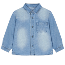 New Jiangnan Buyi baby long-sleeved shirt 24 autumn boys and girls baby jnbybyjnbyYO8211650