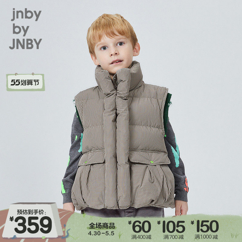 Jiangnan Bclothes Summer Child Clothing New male and female children Children's vertical collar warm down vest waistcoat waistcoat 1LB720330