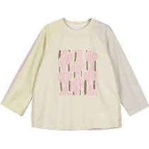 New Jiangnan Buyi childrens clothing original pattern long-sleeved T-shirt 24 autumn for boys and girls jnbybyjnby1O7111930