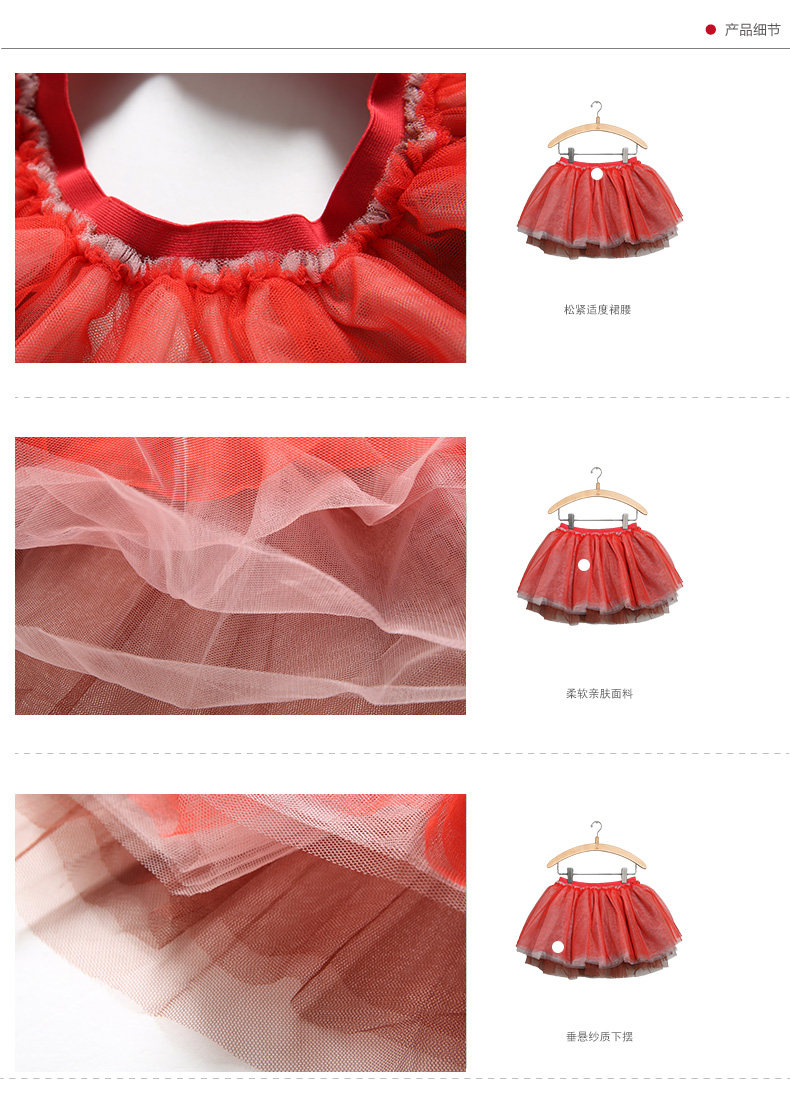 Jupe enfant JNBY BY JNBY - Ref 2050995 Image 15