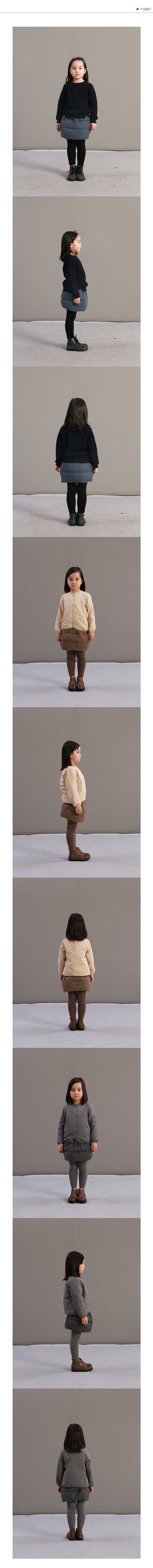 Jupe pour fille JNBY BY JNBY - Ref 2052548 Image 10