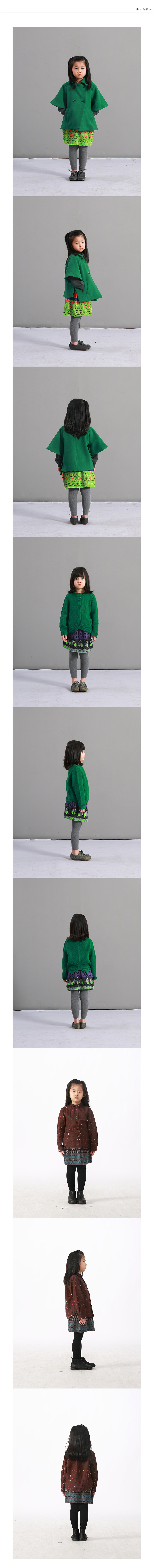 Jupe enfant JNBY BY JNBY - Ref 2053170 Image 10