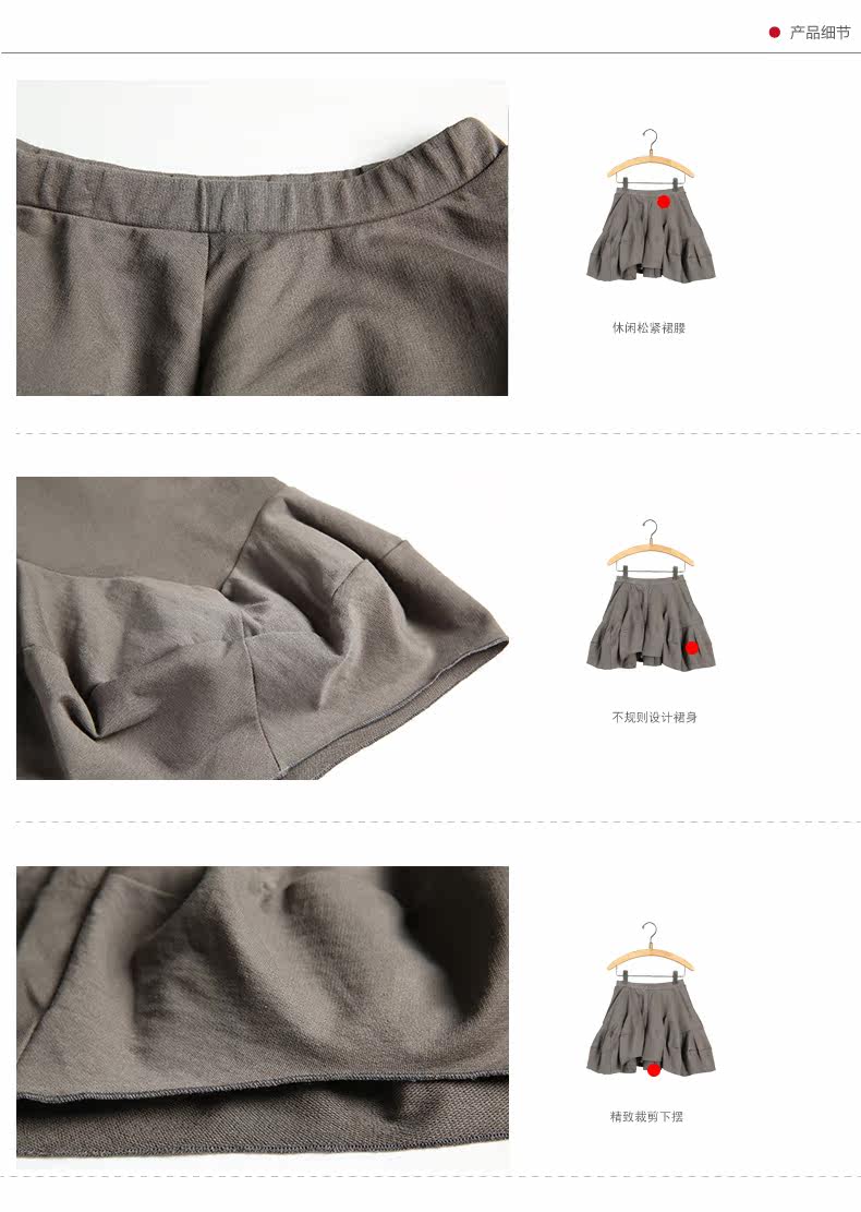 Jupe enfant JNBY BY JNBY - Ref 2050960 Image 14