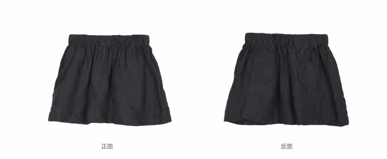 Jupe fillette JNBY BY JNBY - Ref 2049129 Image 16