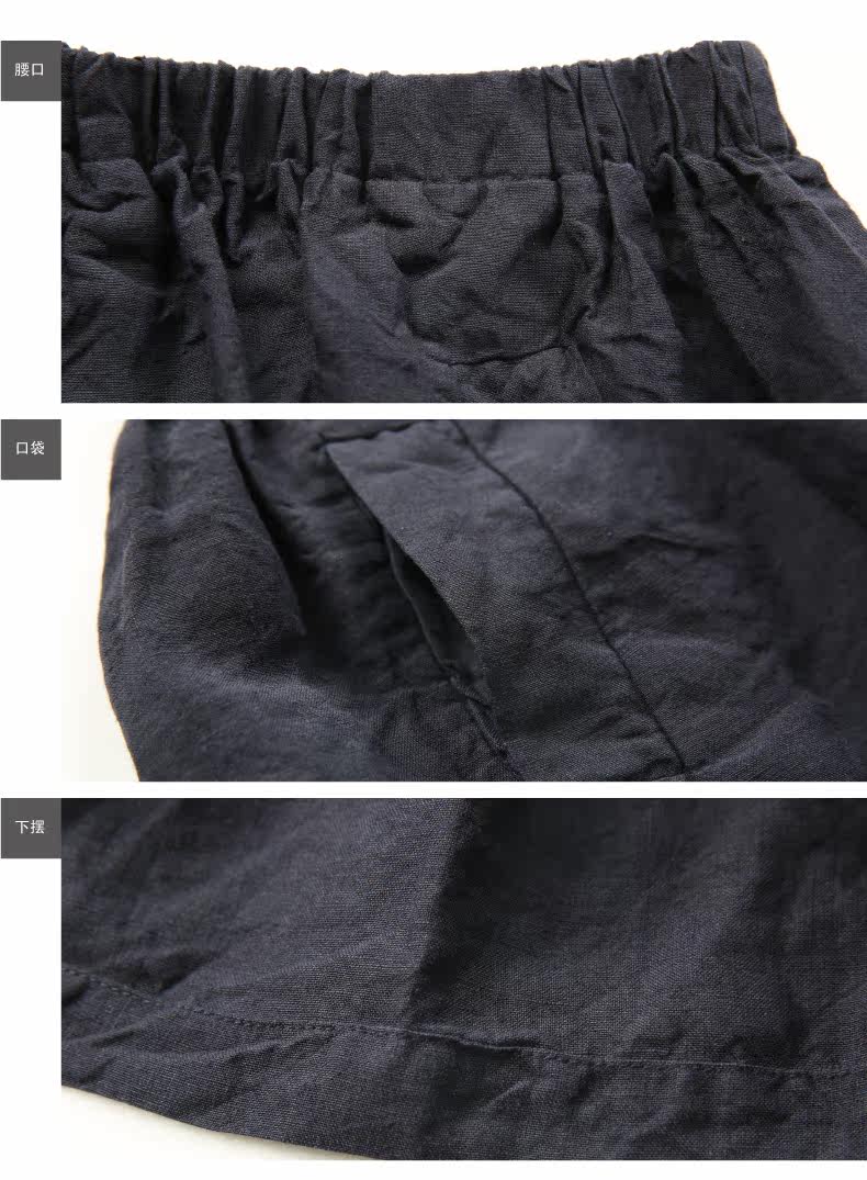 Jupe fillette JNBY BY JNBY - Ref 2049129 Image 17