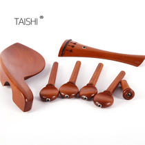 Violin with drill jujube wood accessories pull string board pull board string button chin tail Post full set of cheek screw