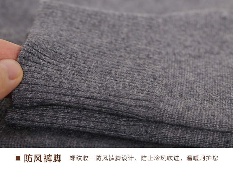 Meng Yanghuang [cộng với phân bón] nam cộng với phân bón để tăng quần len kích thước lớn eo cao lỏng lẻo quần nhung nữ ấm quần quần legging bầu
