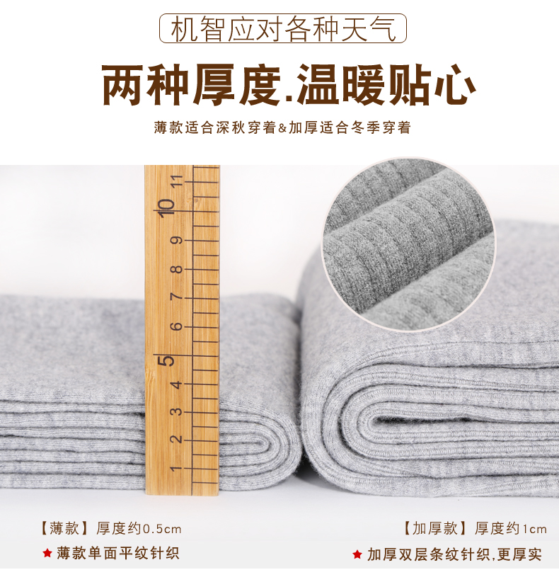 Mùa thu và mùa đông phụ nữ mang thai đáy quần len mỏng phần nhung dày quần len quần cashmere quần nâng bụng shop quần áo bầu