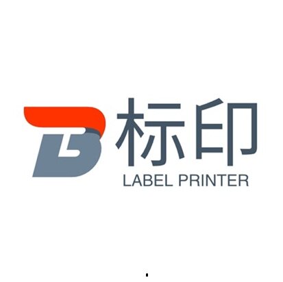 标印打印机用品