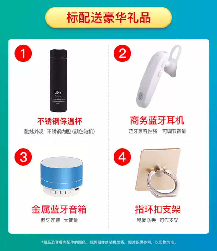 Giao hàng tận nơi SF Express] Huawei / Huawei Thưởng thức 8e Cửa hàng hàng đầu chính thức của Huawei Hãy tưởng tượng 8Plus điện thoại di động mới giảm giá toàn màn hình điện thoại di động chính hãng phiên bản tuổi trẻ 9iV10 - Điện thoại di động