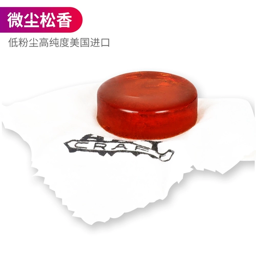 Д'Аддарио Американская пыль, скрипичная канифоль, Эрху, альт, виолончельная канифоль, банху, пыль, канифольный блок