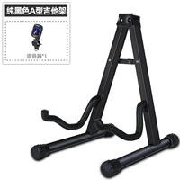 Черная полка -типа+миксер