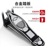 Наступив на кронштейн Джазовый барабан Новая крышка пирамидного стента H200, барабан, наступающий на нарезанную педали полки, полка утолщена