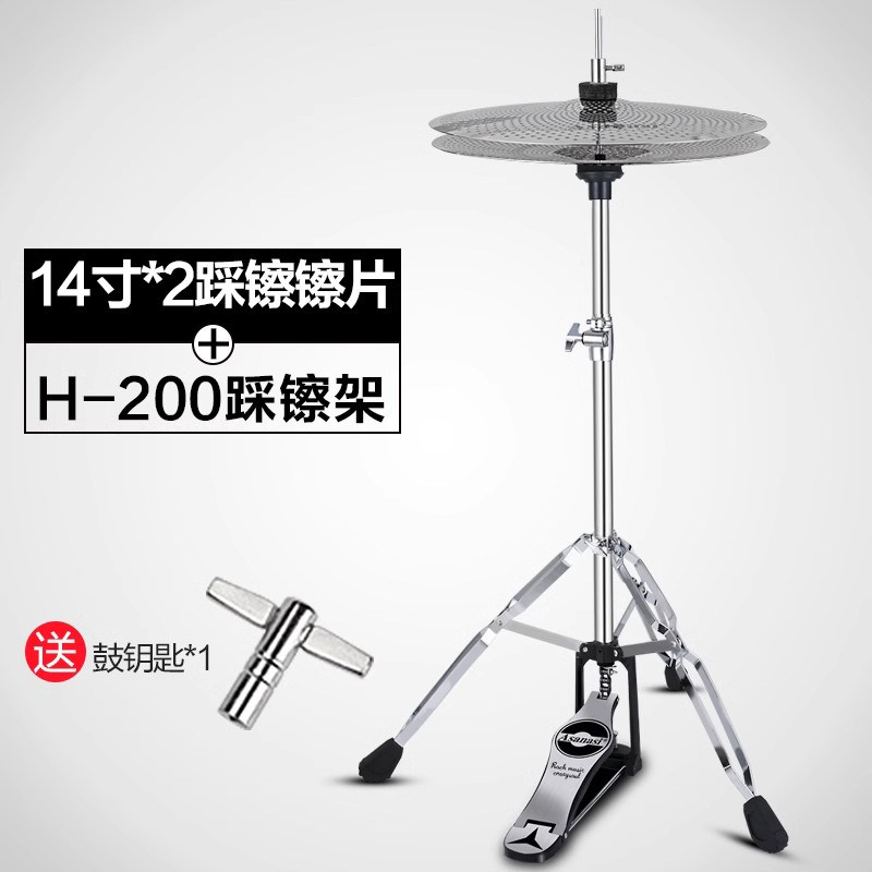 18寸镲片吊镲Crash碎音镲:架子鼓玩家的必备神器!🥁🎶-镲片-淘宝百科网