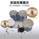 Asanasi drum set R70 alloy cymbal hi-hat slant hanging straight hanging ride cymbal 14/16/18/20 inch set