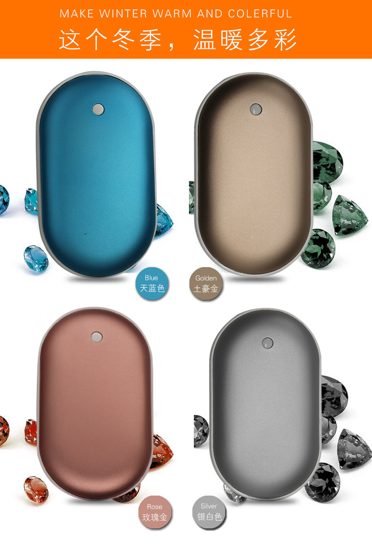 Réchauffeur USB pour les mains - Ref 417625 Image 12