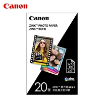 Canon Canon Giấy ảnh gốc màu ngay lập tức ZP-2030 Ảnh tài khoản đặc biệt Ảnh thẻ ví 3 inch ảnh DIY ảnh album ảnh màu ngay lập tức Giấy ảnh đặc biệt PV-123 - Giấy văn phòng giấy văn phòng