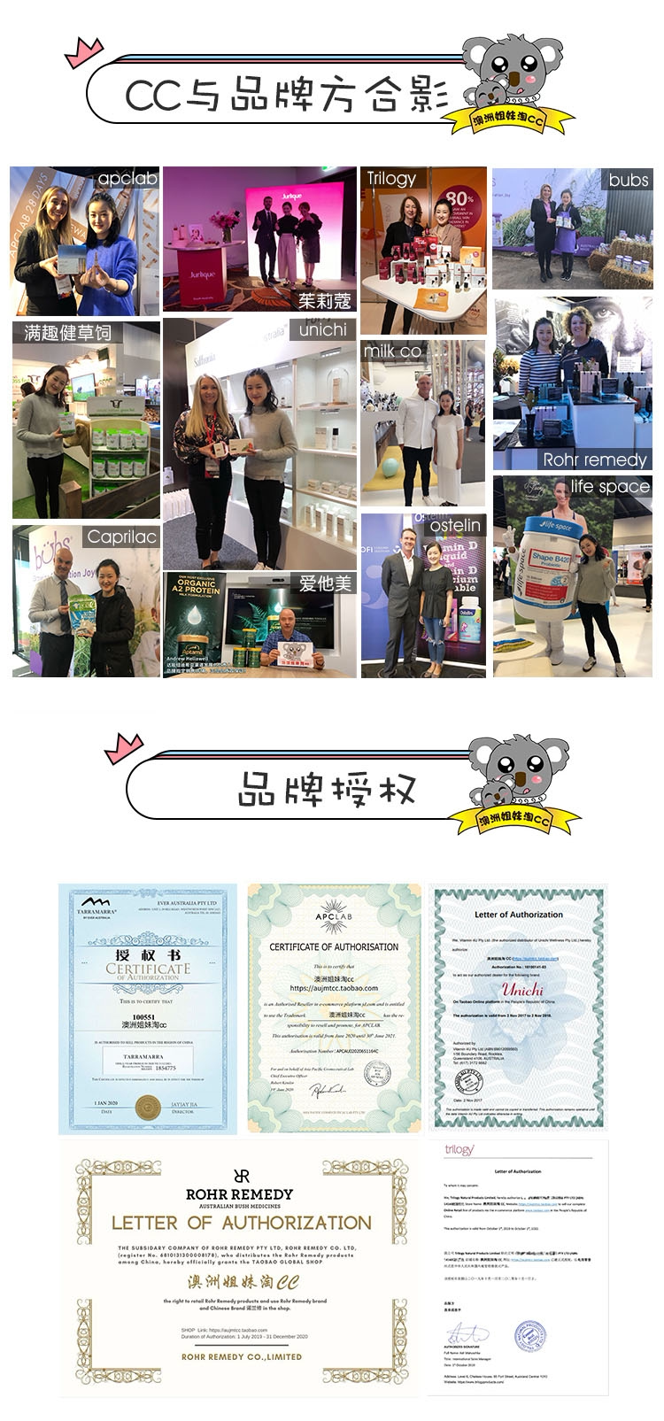 Плакат по рекламным акциям