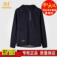 Áo khoác thể thao nam 361 độ 2018 mùa đông mới 361 áo len trùm đầu ấm áp giản dị 551842888 - Thể thao lông cừu / jumper áo khoác nỉ nữ có mũ