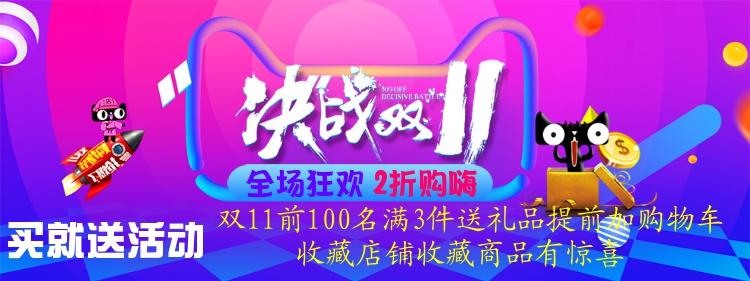 Lưới của phụ nữ trong suốt gợi cảm chia thong trong suốt đẩy cặp vợ chồng đồ lót C quần ngọc trai massage đồ lót hạt quần xì