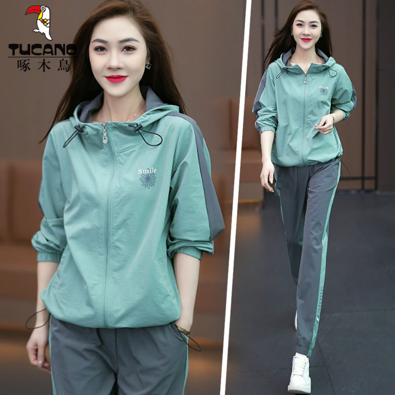 Woodpecker Cardigan Two-Piece Set for Women, Spring and Autumn 2024 New Fashion Casual Sports Suit, Plus Size Sportswear