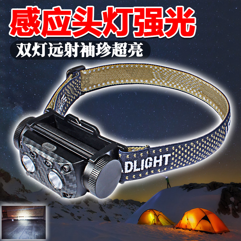 Intense light headlights Intense Light Flashlight Wearing lamp style Far-shot outdoor QC201 waterproof double wick USB charging