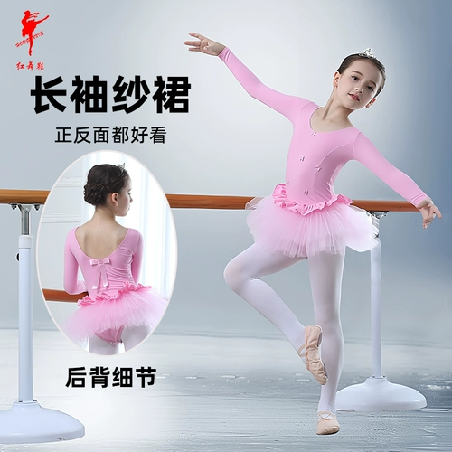 Детская танцующая спортивная одежда, лонгслив для принцессы для раннего возраста, юбка-пачка