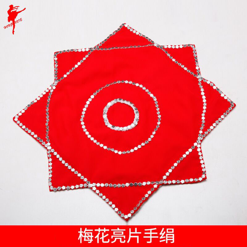 Red dance shoes handkerchief flower dance grade examination special Northeast Yangko octagonal towel duo turn performance red handkerchief pair