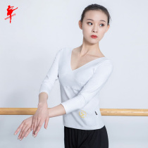 Red dance shoes dance clothes adult female ballet slim body yoga summer exercise suit aerobics top long sleeve